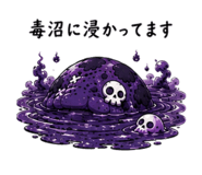 842809187