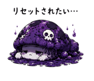 842809189