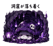 842809193