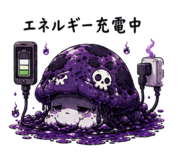 842809202