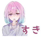 842809217