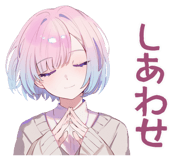 842809243