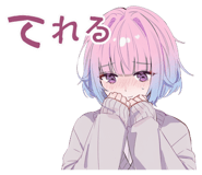 842809244