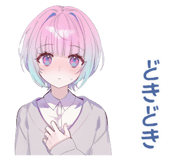 842809245