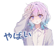 842809247