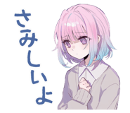 842809248
