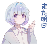 842809256