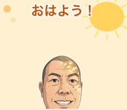 842809313