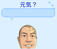 842809314