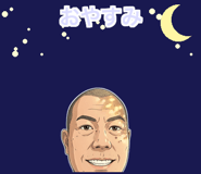 842809315