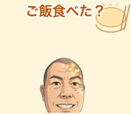 842809316