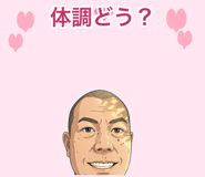 842809317