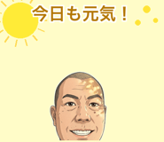 842809318