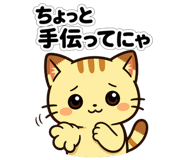 842809378