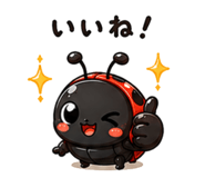 842809460