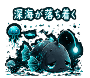842809514