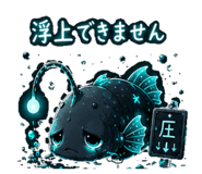 842809515