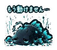 842809518