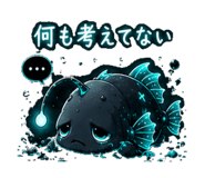 842809521