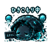 842809522