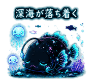 842809530
