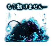 842809534