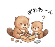 842809608