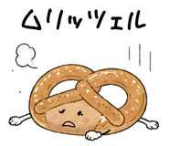 842809892