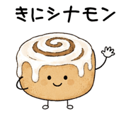 842809893