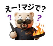 842809938