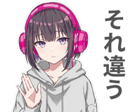 842810385