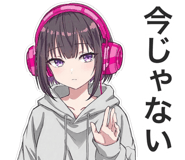 842810387