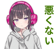 842810389