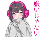 842810390