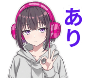 842810391