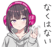 842810392