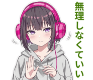 842810395