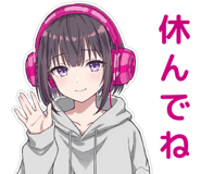 842810396