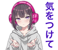 842810397