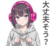 842810398