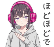 842810399