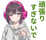 842810400