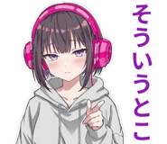 842810401