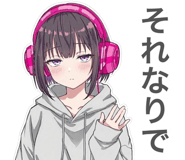 842810403
