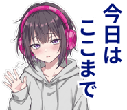842810406