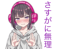842810411