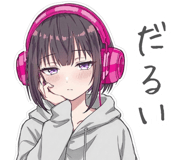 842810412