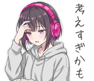 842810417