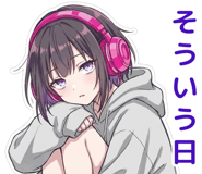 842810418