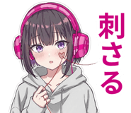 842810421